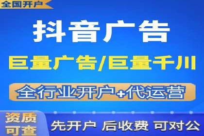 竞价开户经验分享：如何提高转化率